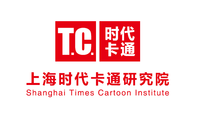 企业logo e1 e1g24 上海时代卡通研究院 上海时代卡通研究院是以"ip