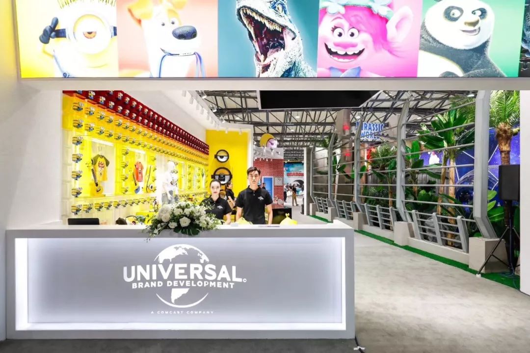 环球