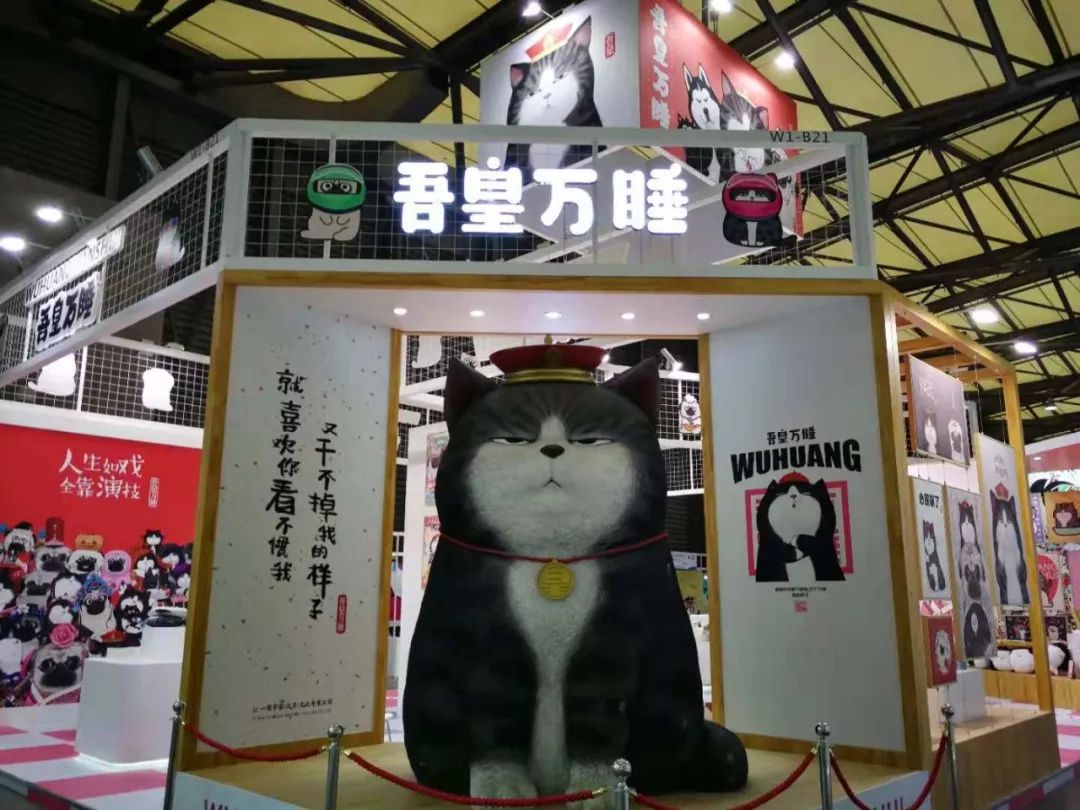 一间宇宙