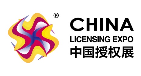 参加CLE中国授权展共享协会特有资源-互连网